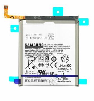 Samsung Akku EB-BG991ABY 4800mAh für G991 Galaxy S21 5G GH82-24537A